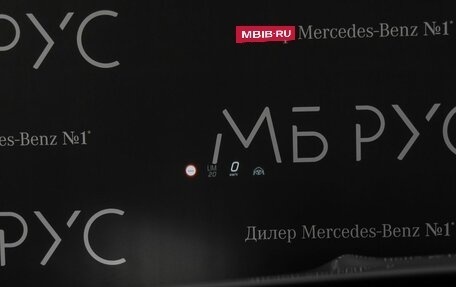 Mercedes-Benz GLE Coupe, 2026 год, 15 012 000 рублей, 19 фотография