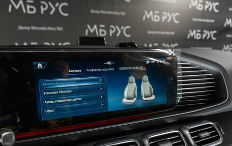 Mercedes-Benz GLE Coupe, 2026 год, 15 012 000 рублей, 22 фотография