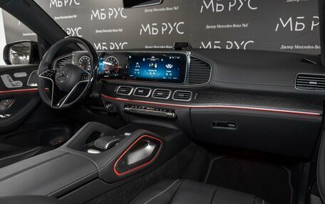 Mercedes-Benz GLE Coupe, 2026 год, 15 012 000 рублей, 29 фотография