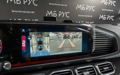Mercedes-Benz GLE Coupe, 2026 год, 15 012 000 рублей, 24 фотография