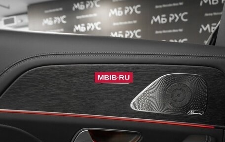 Mercedes-Benz GLE Coupe, 2026 год, 15 012 000 рублей, 30 фотография