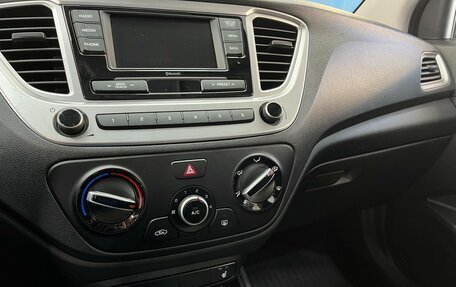 Hyundai Solaris II рестайлинг, 2022 год, 1 627 297 рублей, 15 фотография