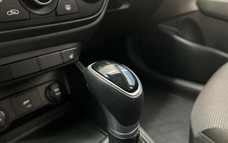 Hyundai Solaris II рестайлинг, 2022 год, 1 627 297 рублей, 17 фотография