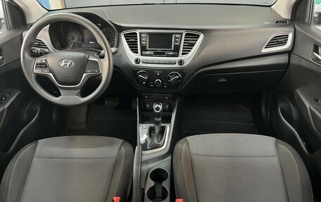 Hyundai Solaris II рестайлинг, 2022 год, 1 627 297 рублей, 14 фотография