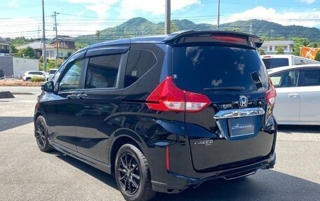 Honda Freed II, 2022 год, 1 485 004 рублей, 2 фотография
