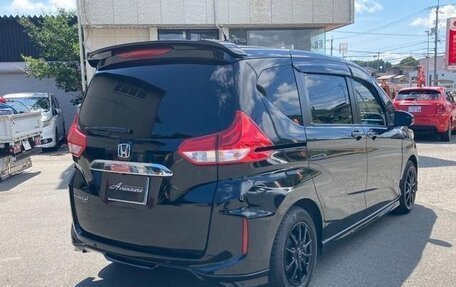 Honda Freed II, 2022 год, 1 485 004 рублей, 4 фотография