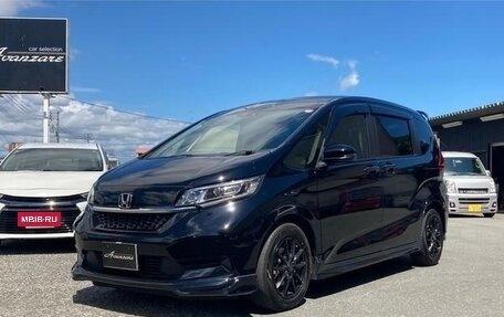 Honda Freed II, 2022 год, 1 485 004 рублей, 3 фотография