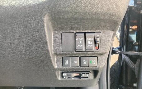 Honda Freed II, 2022 год, 1 485 004 рублей, 9 фотография