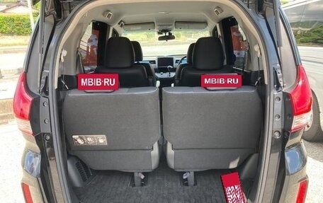 Honda Freed II, 2022 год, 1 485 004 рублей, 12 фотография