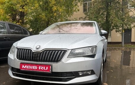 Skoda Superb III рестайлинг, 2015 год, 3 000 000 рублей, 1 фотография