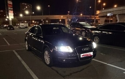Audi A6, 2008 год, 590 000 рублей, 1 фотография