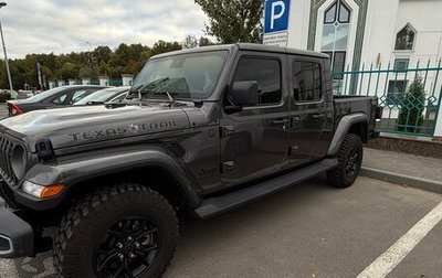 Jeep Gladiator, 2025 год, 6 990 000 рублей, 1 фотография