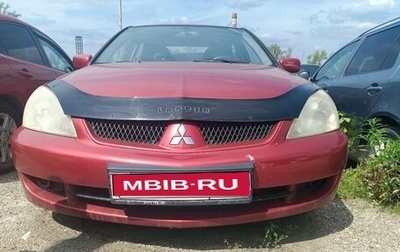 Mitsubishi Lancer IX, 2006 год, 300 000 рублей, 1 фотография