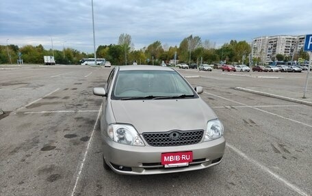 Toyota Corolla, 2001 год, 485 000 рублей, 2 фотография