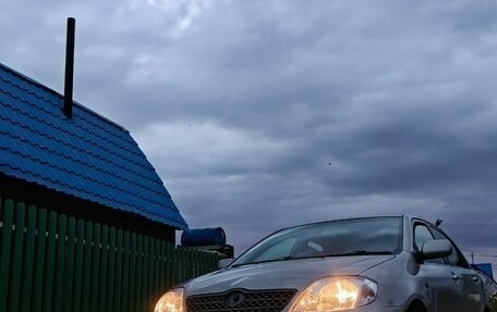 Toyota Corolla, 2001 год, 485 000 рублей, 16 фотография