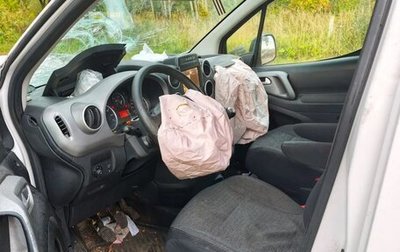 Citroen Berlingo II рестайлинг, 2015 год, 250 000 рублей, 1 фотография