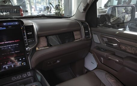 Rambler 1500, 2026 год, 9 590 000 рублей, 27 фотография