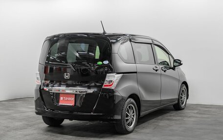 Honda Freed I, 2014 год, 1 275 000 рублей, 4 фотография