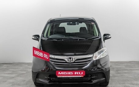 Honda Freed I, 2014 год, 1 275 000 рублей, 3 фотография
