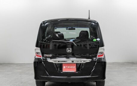 Honda Freed I, 2014 год, 1 275 000 рублей, 5 фотография