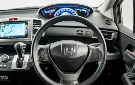 Honda Freed I, 2014 год, 1 275 000 рублей, 11 фотография