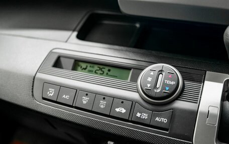 Honda Freed I, 2014 год, 1 275 000 рублей, 15 фотография