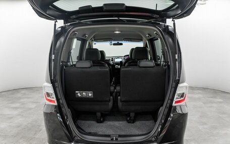 Honda Freed I, 2014 год, 1 275 000 рублей, 19 фотография