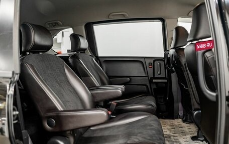 Honda Freed I, 2014 год, 1 275 000 рублей, 8 фотография
