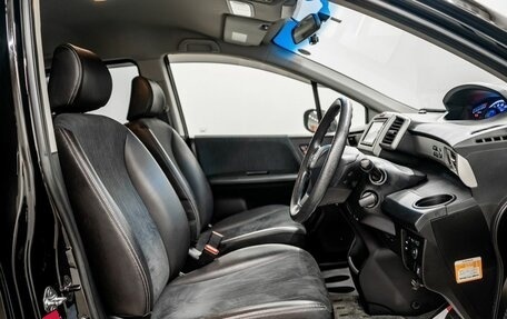 Honda Freed I, 2014 год, 1 275 000 рублей, 6 фотография