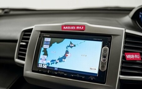 Honda Freed I, 2014 год, 1 275 000 рублей, 14 фотография