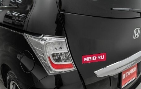 Honda Freed I, 2014 год, 1 275 000 рублей, 22 фотография