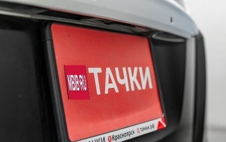 Honda Freed I, 2014 год, 1 275 000 рублей, 23 фотография