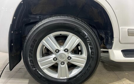 Toyota Land Cruiser 200, 2014 год, 3 600 000 рублей, 23 фотография