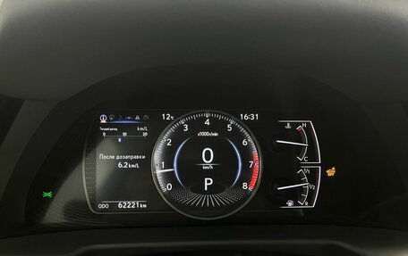 Lexus ES VII, 2022 год, 4 600 000 рублей, 13 фотография