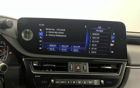 Lexus ES VII, 2022 год, 4 600 000 рублей, 11 фотография
