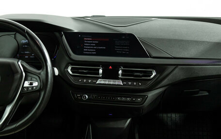 BMW 2 серия F44, 2020 год, 2 200 000 рублей, 14 фотография