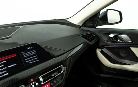 BMW 2 серия F44, 2020 год, 2 200 000 рублей, 15 фотография