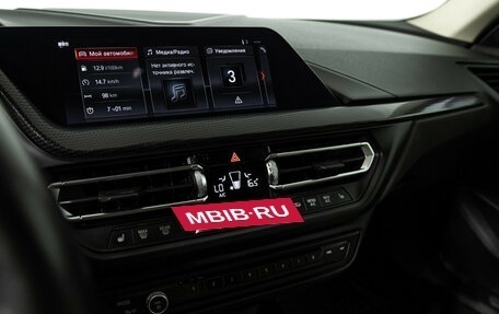 BMW 2 серия F44, 2020 год, 2 200 000 рублей, 17 фотография