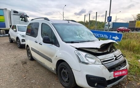 Citroen Berlingo II рестайлинг, 2015 год, 250 000 рублей, 2 фотография