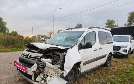 Citroen Berlingo II рестайлинг, 2015 год, 250 000 рублей, 3 фотография