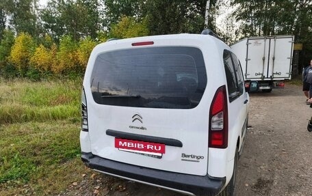 Citroen Berlingo II рестайлинг, 2015 год, 250 000 рублей, 5 фотография