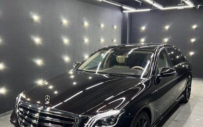 Mercedes-Benz S-Класс, 2014 год, 2 990 000 рублей, 1 фотография