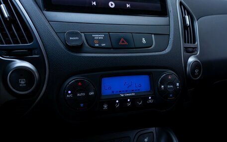 Hyundai ix35 I рестайлинг, 2015 год, 1 395 000 рублей, 17 фотография