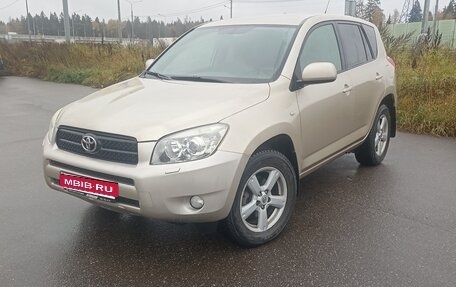 Toyota RAV4, 2008 год, 1 270 000 рублей, 1 фотография
