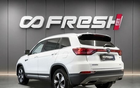 Changan CS75 I рестайлинг, 2020 год, 1 590 000 рублей, 2 фотография