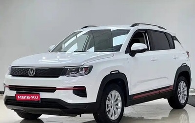 Changan CS35 Plus, 2022 год, 1 085 000 рублей, 1 фотография