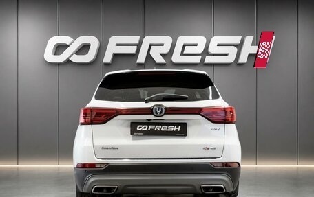 Changan CS75 I рестайлинг, 2020 год, 1 590 000 рублей, 4 фотография