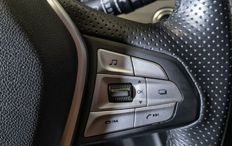 Changan CS75 I рестайлинг, 2020 год, 1 590 000 рублей, 18 фотография