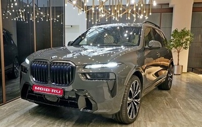 BMW X7, 2026 год, 18 800 000 рублей, 1 фотография