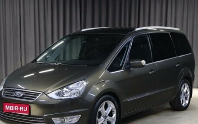 Ford S-MAX I, 2013 год, 1 399 000 рублей, 1 фотография